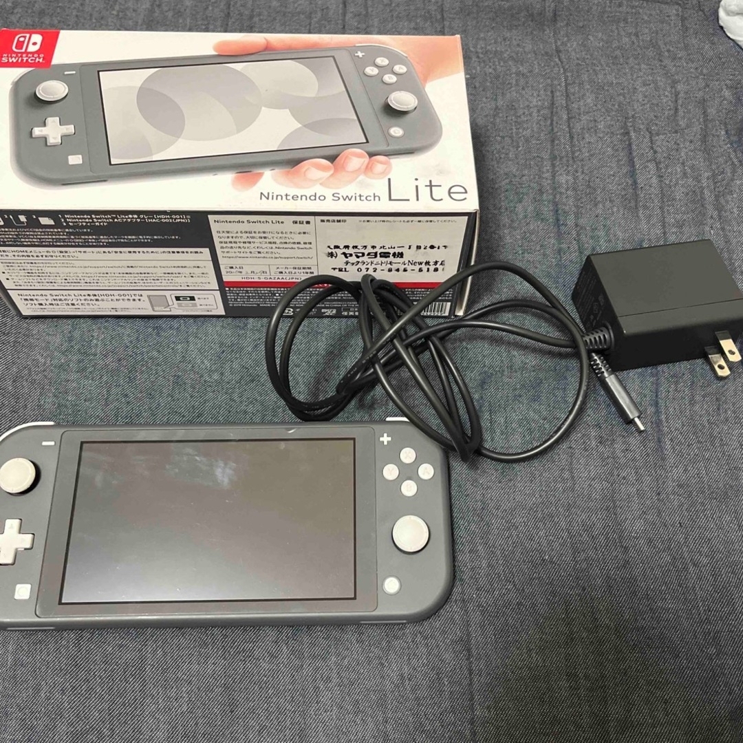 Switch Liteフィルムセット グレー※新品,未使用、未開封