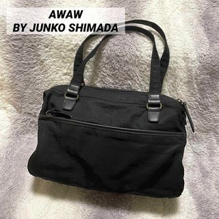 ジュンコシマダ(JUNKO SHIMADA)のb177k AWAW ジュンコシマダ ハンドバッグ シンプル 黒(ハンドバッグ)