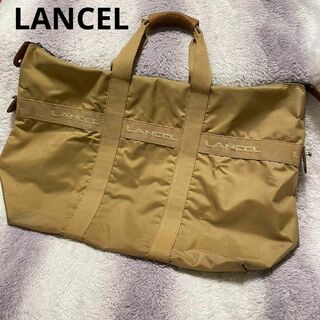 ランセル(LANCEL)のb180k LANCEL ランセル 大容量 トートバッグ ボストンバッグ 旅行(ボストンバッグ)