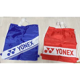 ヨネックス(YONEX)のシューズ入れ　【２枚セット】　YONEX(バドミントン)