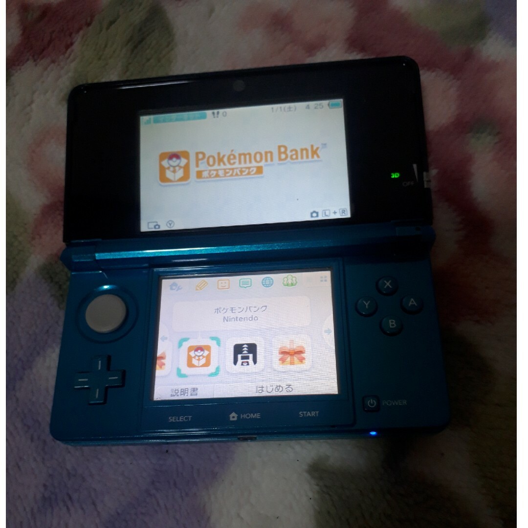 3DS本体 + ポケモン(オメガルビー、X)