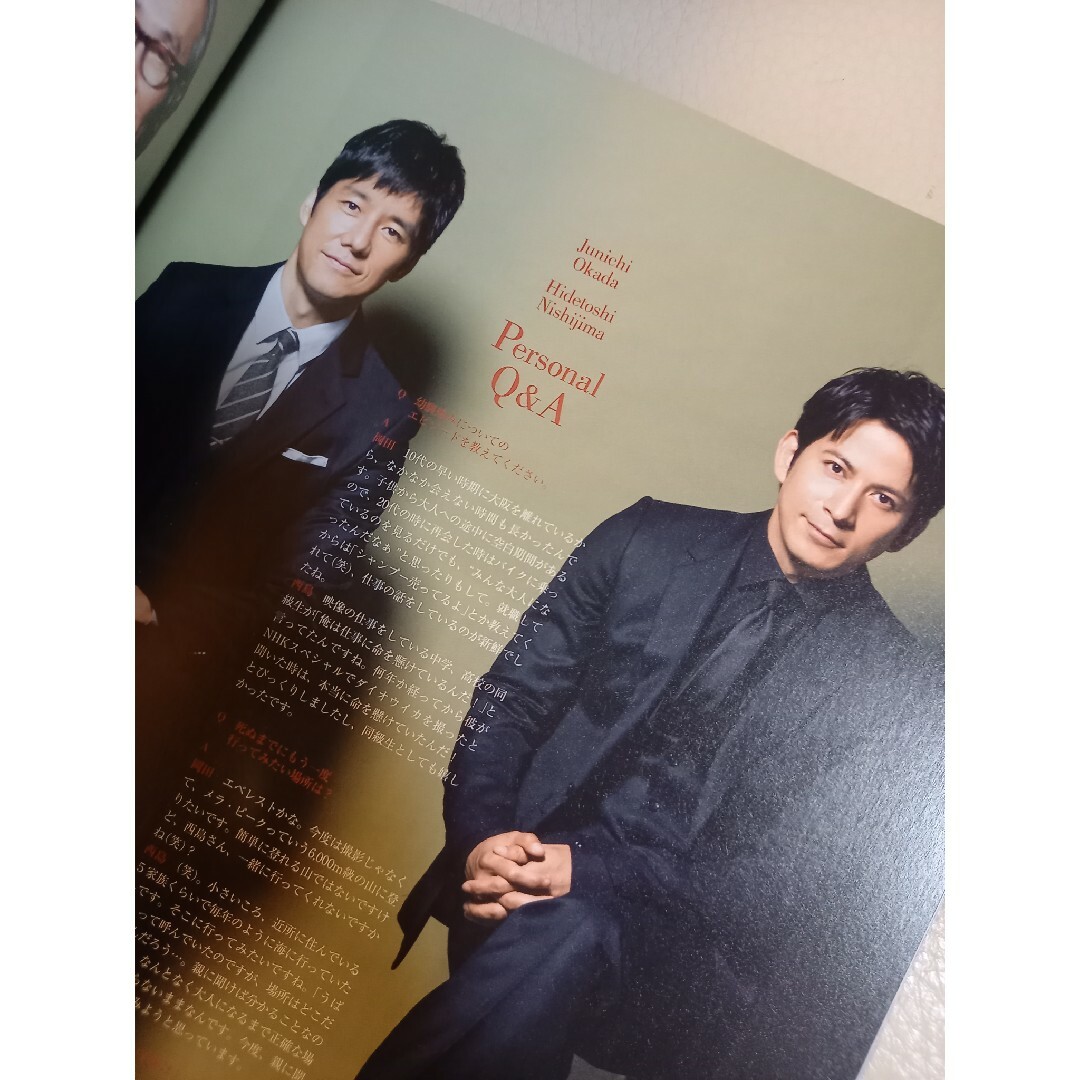 CINEMA SQUARE 2018年 9月 vol.104　1冊 エンタメ/ホビーの雑誌(アート/エンタメ/ホビー)の商品写真