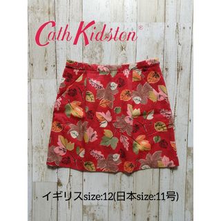 キャスキッドソン(Cath Kidston)の【CathKidston】フロントプリーツスカート(イギリスsize:12)(ミニスカート)