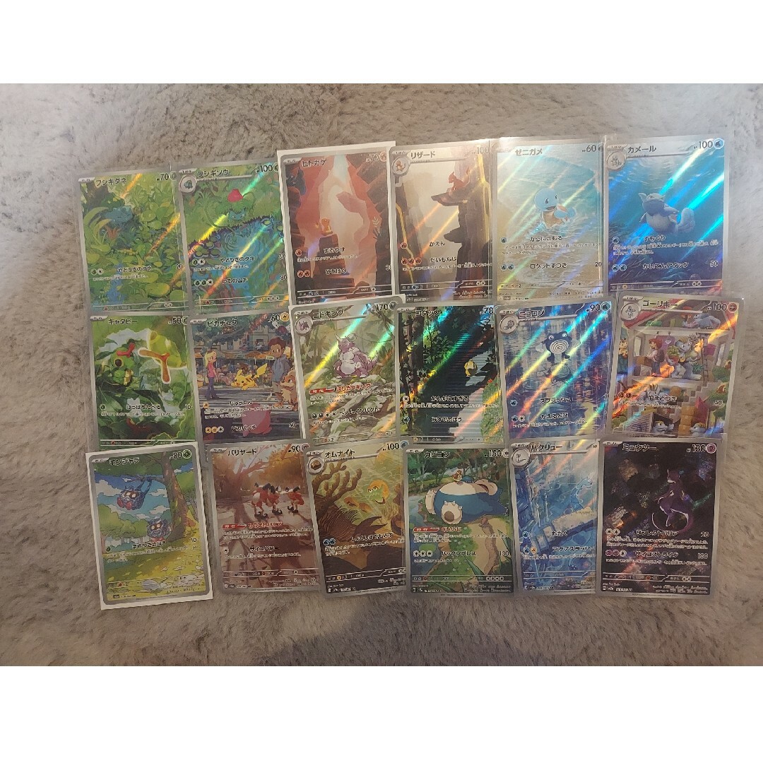 シュリンク付きジャンク品】ウルトラシャイニー 2BOX シュリンク付きジャンク品】ウルトラシャイニー 2BOX