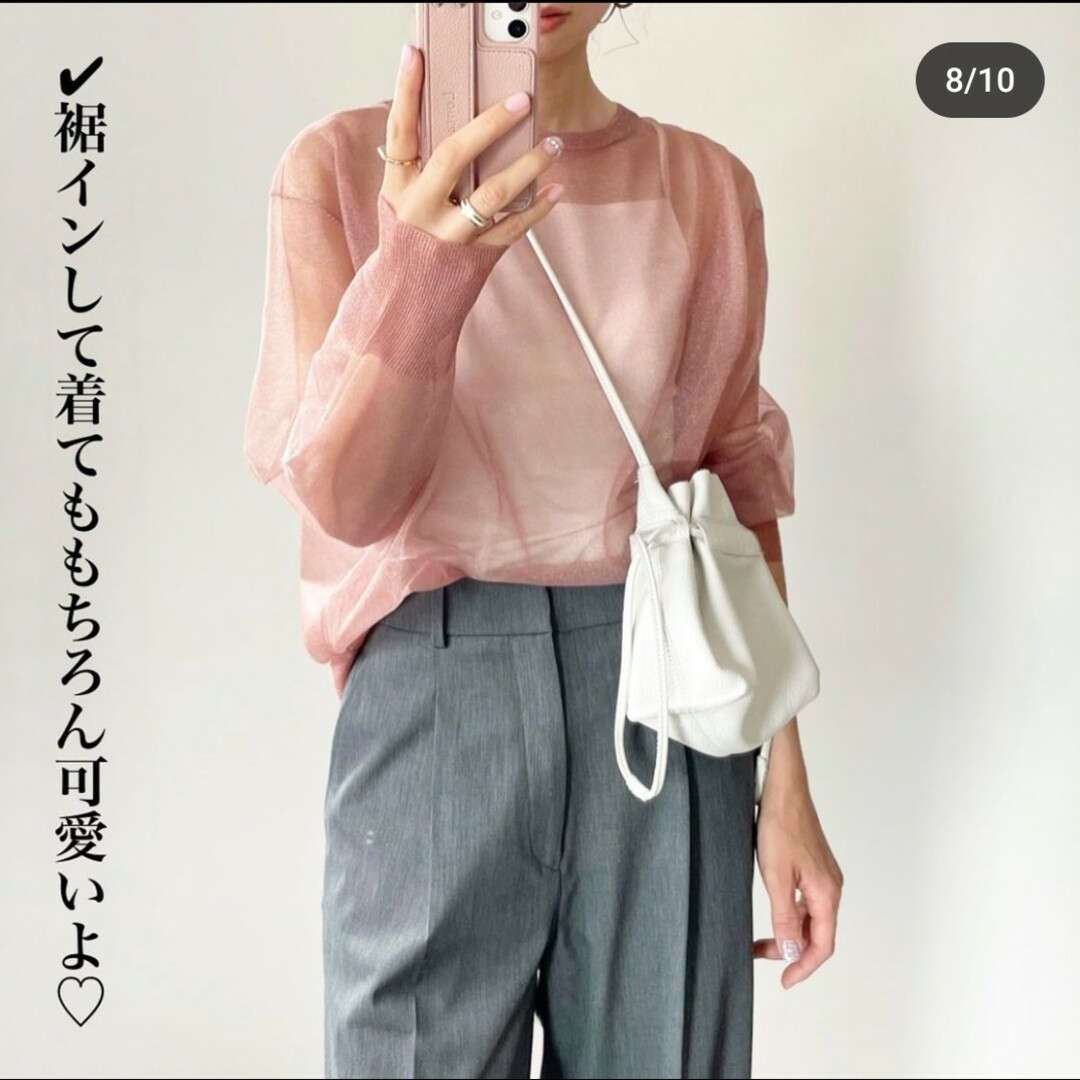 ZARA - ZARA セミシースルー ニット トップス Lサイズ ピンク色の通販