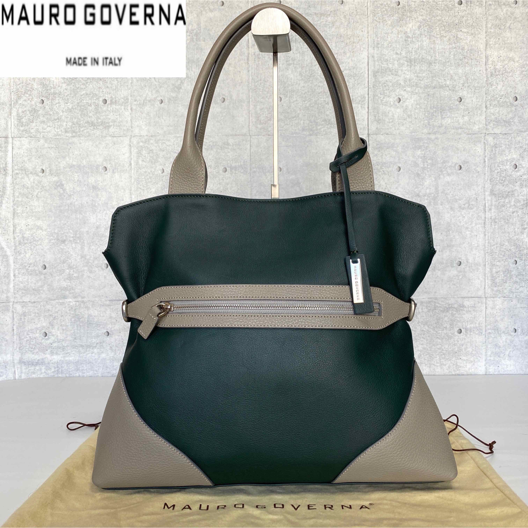 ◎状態定価25万円【極美品】MAURO GOVERNA トートバッグ グレージュ