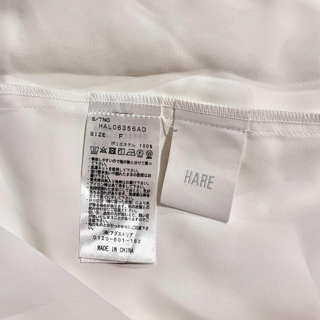 新作 新品 即完売品 HARE ハレ レーザーカットデザインシャツ ホワイト