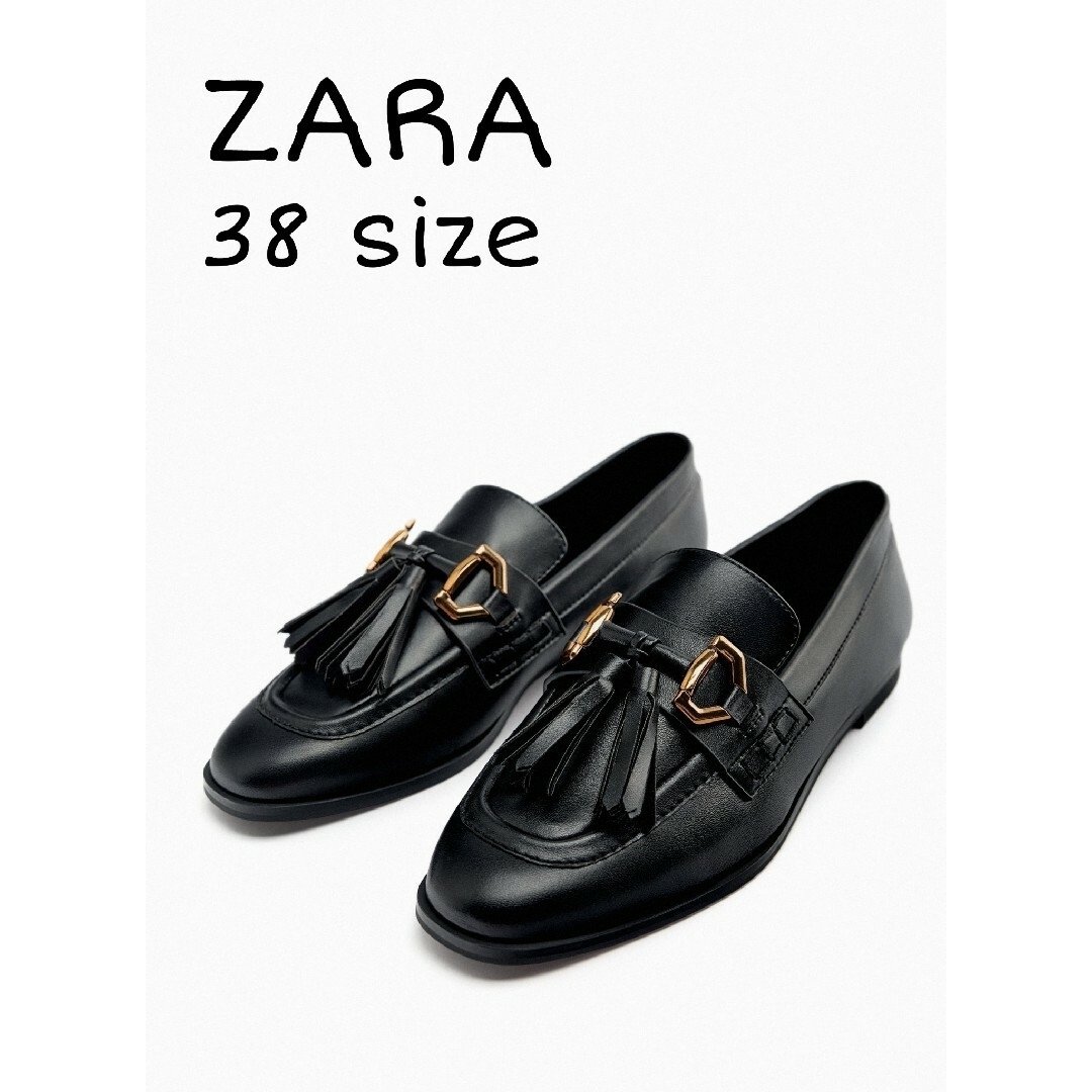 ZARA(ザラ)のZARA　タッセルローファー　38サイズ　ブラック レディースの靴/シューズ(ローファー/革靴)の商品写真