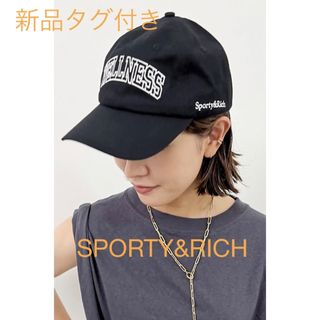 アパルトモンドゥーズィエムクラス(L'Appartement DEUXIEME CLASSE)の 【SPORTY&RICH/スポーティアンドリッチ】WELLNESS IVY (キャップ)