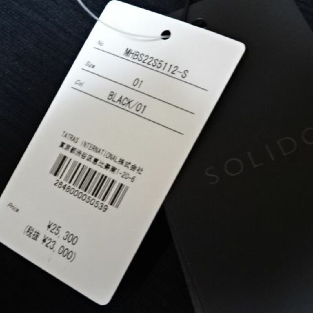 SOLIDO(ソリード)の新品(定価25300)SOLIDO ソリード・スラブポンチ ジャージスラックス メンズのパンツ(スラックス)の商品写真