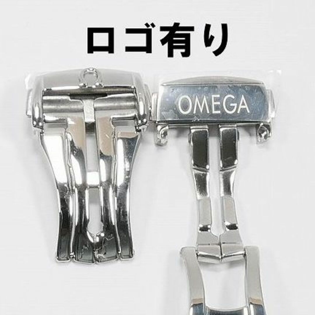 OMEGA(オメガ)のスピードマスター/スウォッチ×オメガ 対応ラバーベルト バックル付き！ 黒文字 メンズの時計(ラバーベルト)の商品写真