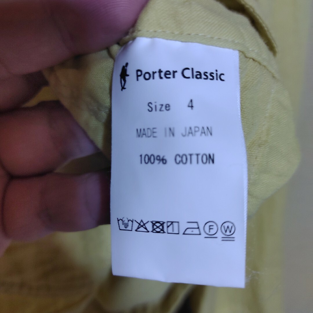 PORTER CLASSIC(ポータークラシック)の新品未使用　ポータークラシック　ガーゼチャイナジャケット メンズのジャケット/アウター(カバーオール)の商品写真