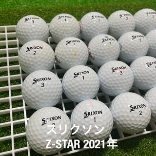 スリクソン(Srixon)のスリクソン　Z-STAR☆2021年　20球　A-Bランク(その他)