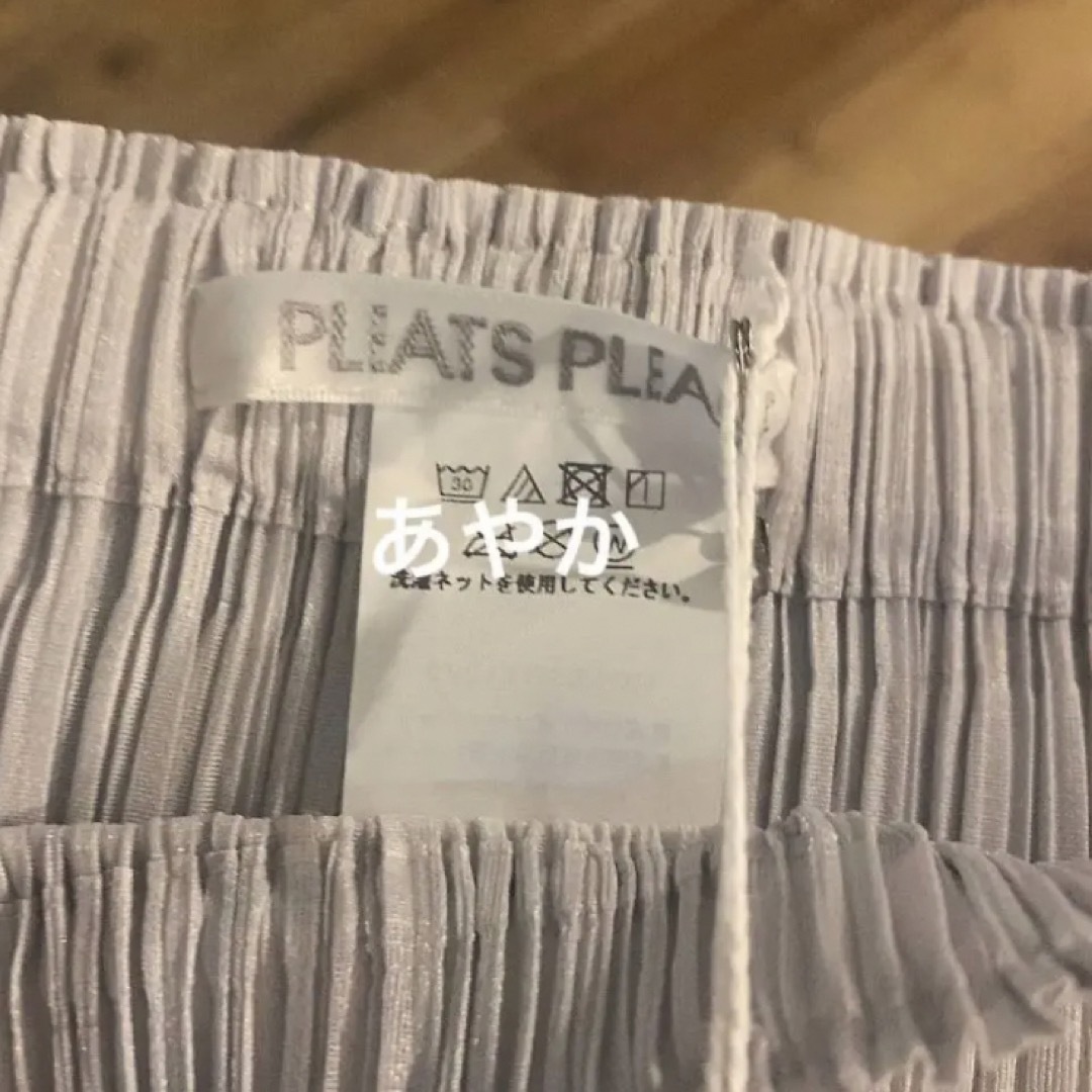 PLEATS PLEASE ISSEY MIYAKE(プリーツプリーズイッセイミヤケ)のプリーツプリーズ　ベーシックスカート　ライトグレー　サイズ5 レディースのスカート(ロングスカート)の商品写真