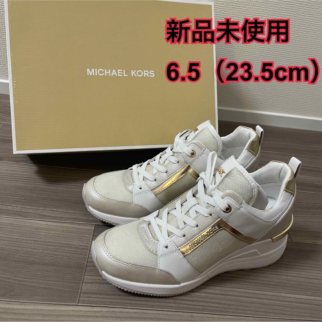 Michael Kors - 【箱無し発送】マイケルコース GEORGIE スニーカー