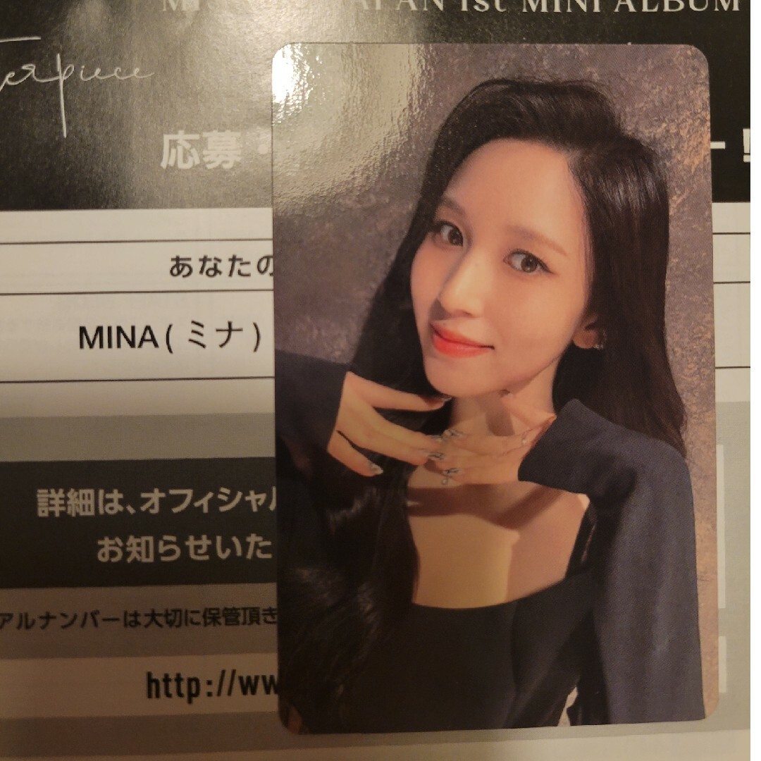 twice MISAMO ミサモ 通常盤 トレカ ハイタッチ ミナ MINA - アイドル ...