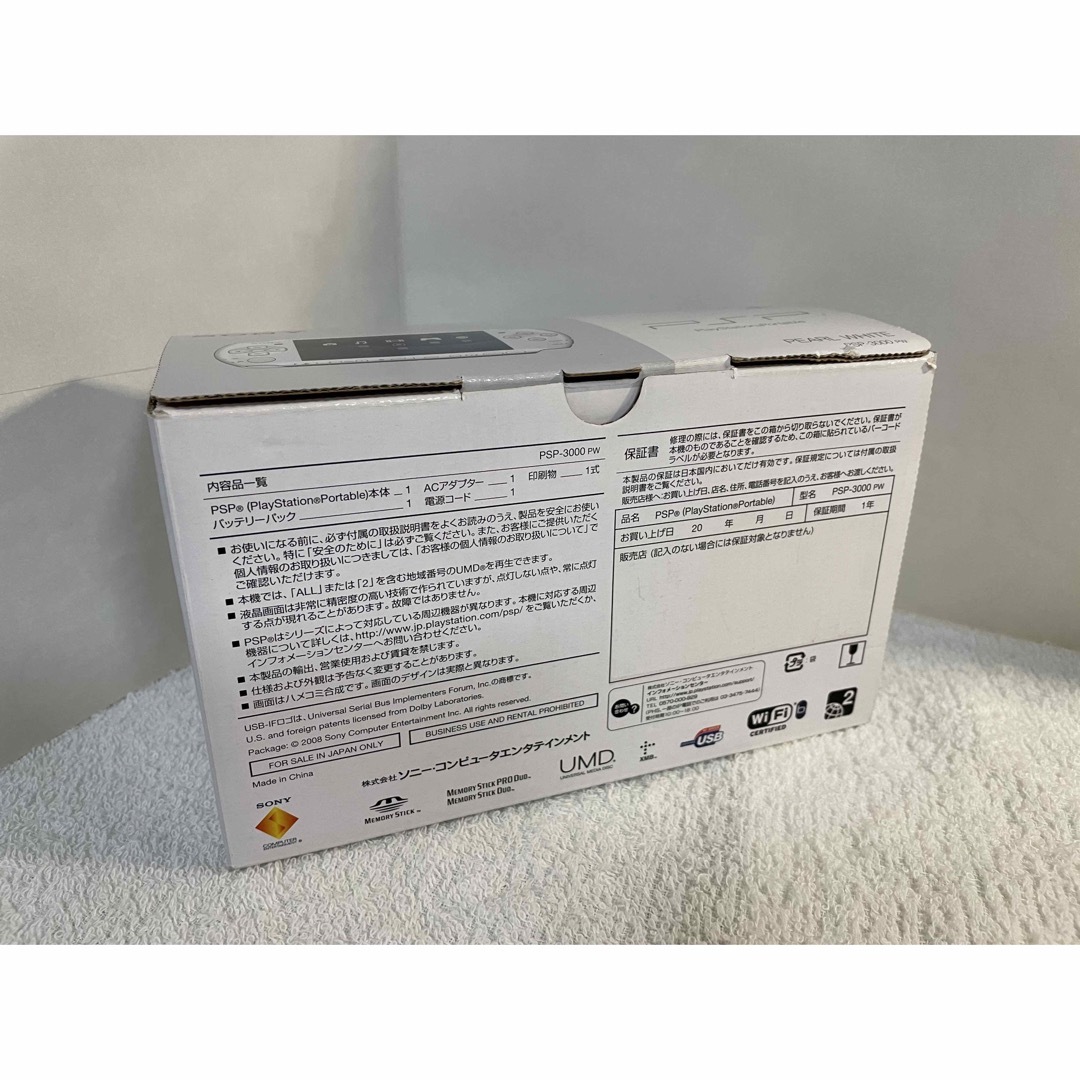 ☆新品同様☆ PSP-3000 パールホワイト ☆新品同様☆ PSP-3000 パールホワイト