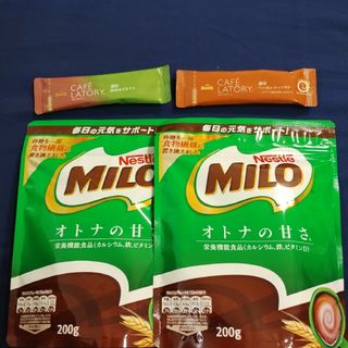 ネスレ(Nestle)のネスレミロオトナの甘さ、ネスレミロ大人の甘さ、ミロ大人の甘さ、ネスレミロ、ミロ(その他)