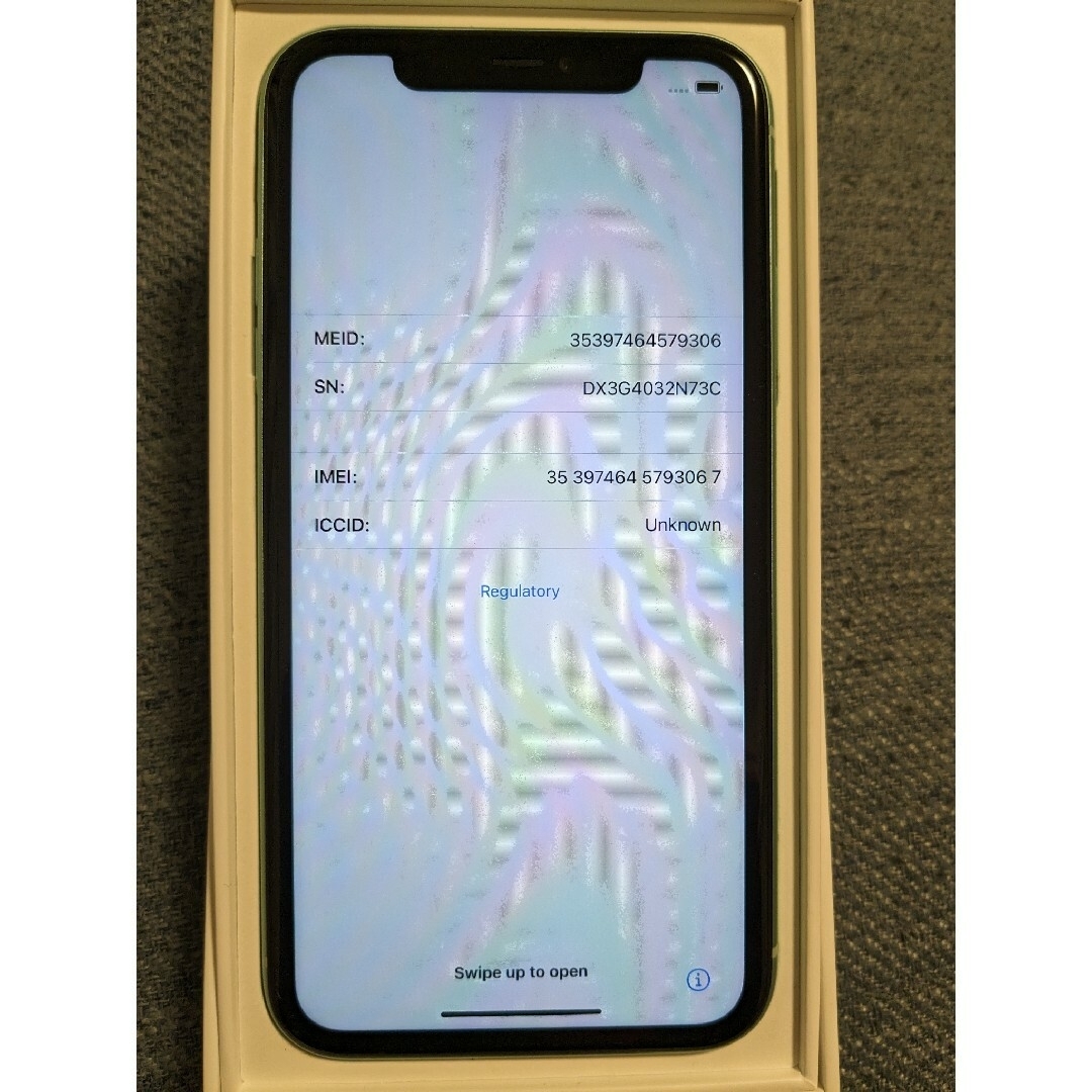 iPhone11 64GB Green グリーン 本体 ワイモバイル スマホ/家電/カメラのスマートフォン/携帯電話(スマートフォン本体)の商品写真