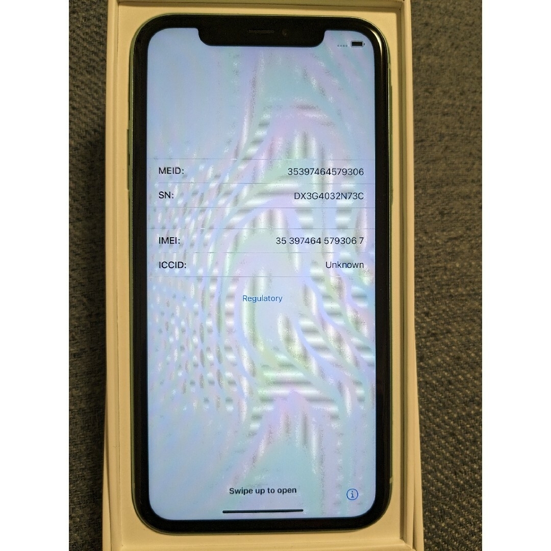 iPhone11 64GB Green グリーン 本体 ワイモバイル iPhone11 64GB Green グリーン 本体 ワイモバイル