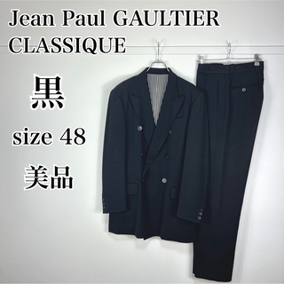 Jean Paul GAULTIER CLASSIQUE ダブルセットアップ 黒