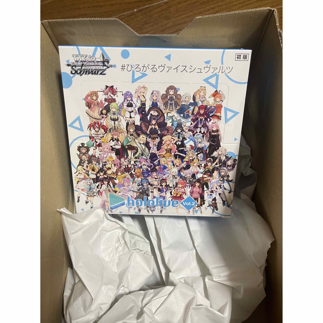 価格買取 ヴァイスシュヴァルツ ブースターパック ホロライブ