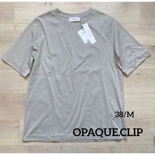 オペークドットクリップ(OPAQUE.CLIP)のオペークドットクリップ　新品　半袖Tシャツ　無地　着回し　OPAQUE.CLIP(Tシャツ(半袖/袖なし))