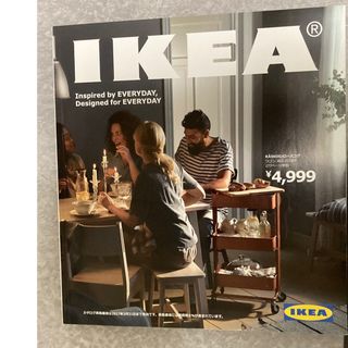 イケア(IKEA)のIKEA イケア 2017 カタログ(住まい/暮らし/子育て)