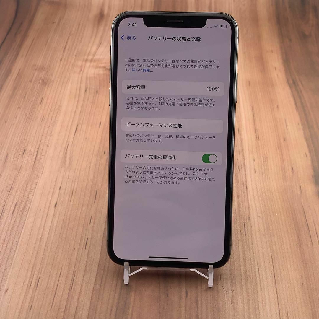 41iPhone X Space Gray 64 GB SIMフリー 5