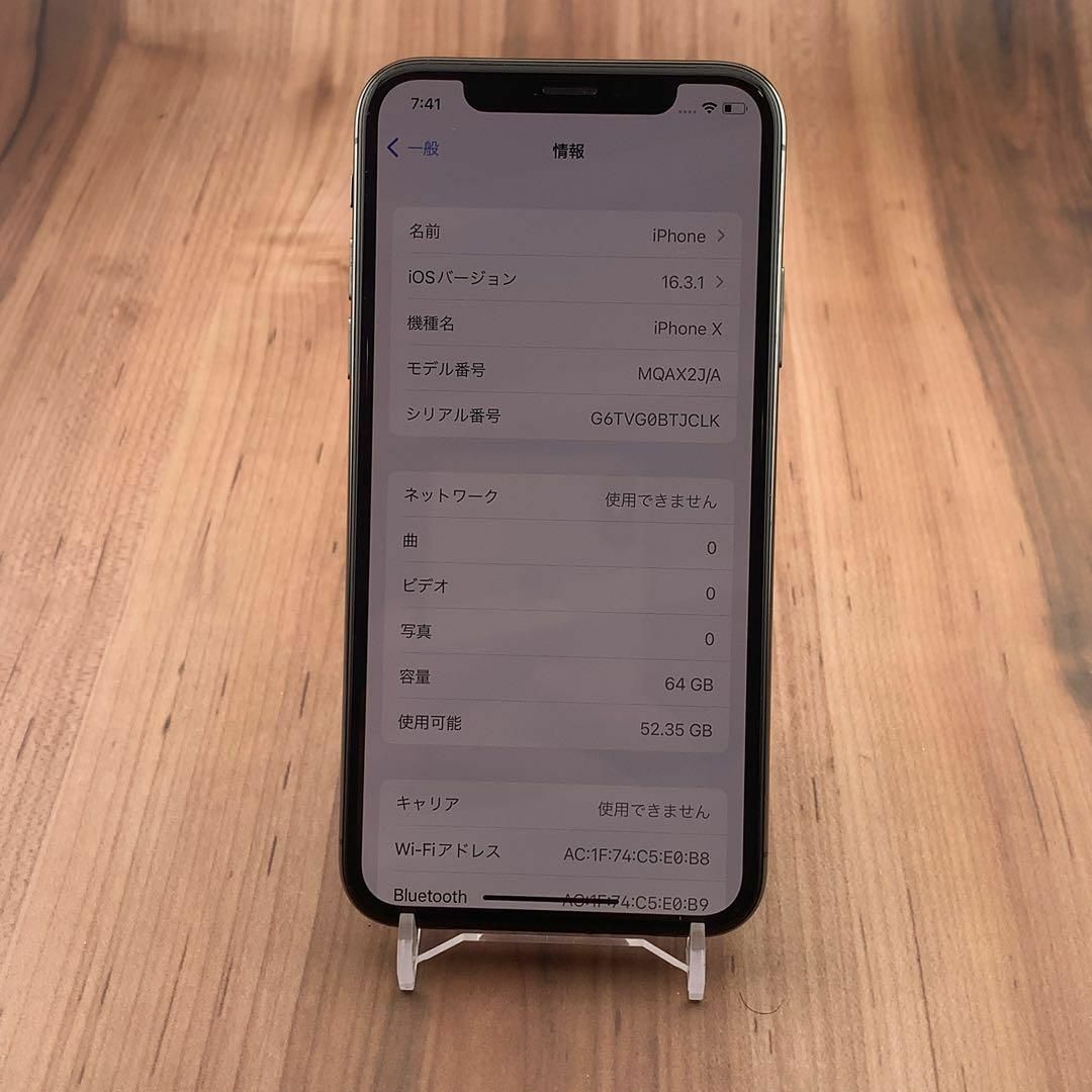 41iPhone X Space Gray 64 GB SIMフリー 6