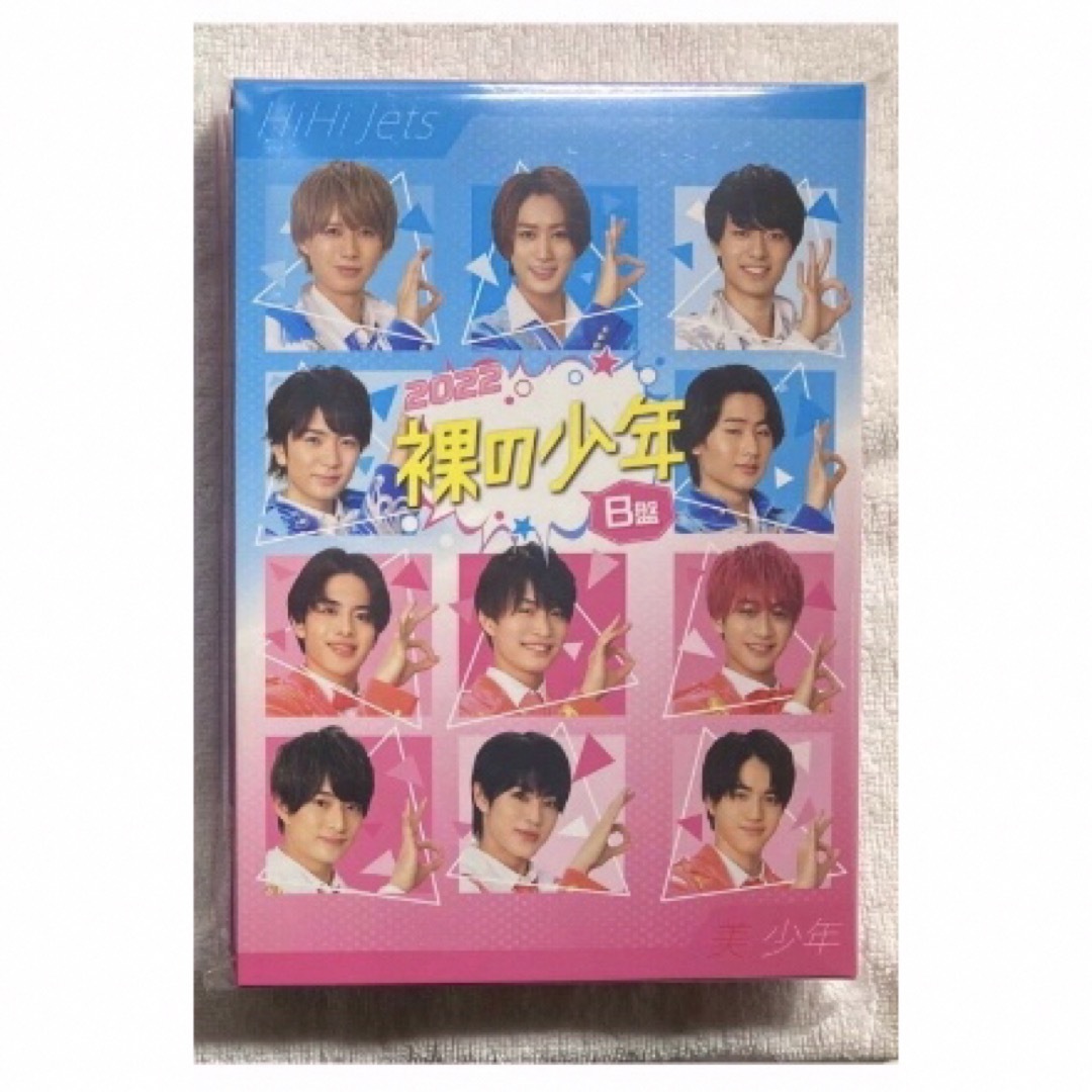 エンタメ/ホビージャニーズJr. DVD 新品