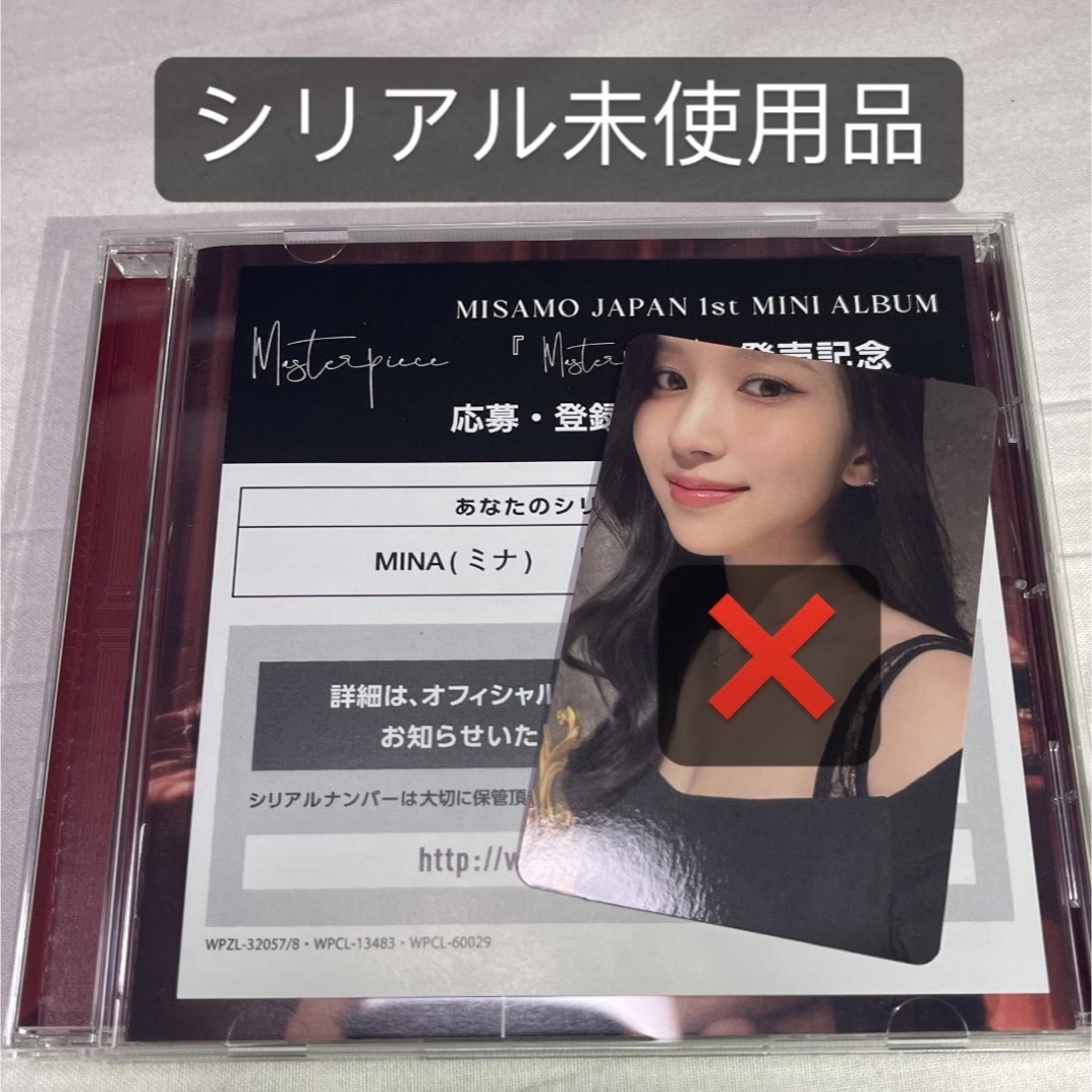 MINA ハイタッチ masterpiece-www.pictureitsolved.com MINA ハイタッチ masterpiece-www.pictureitsolved.com