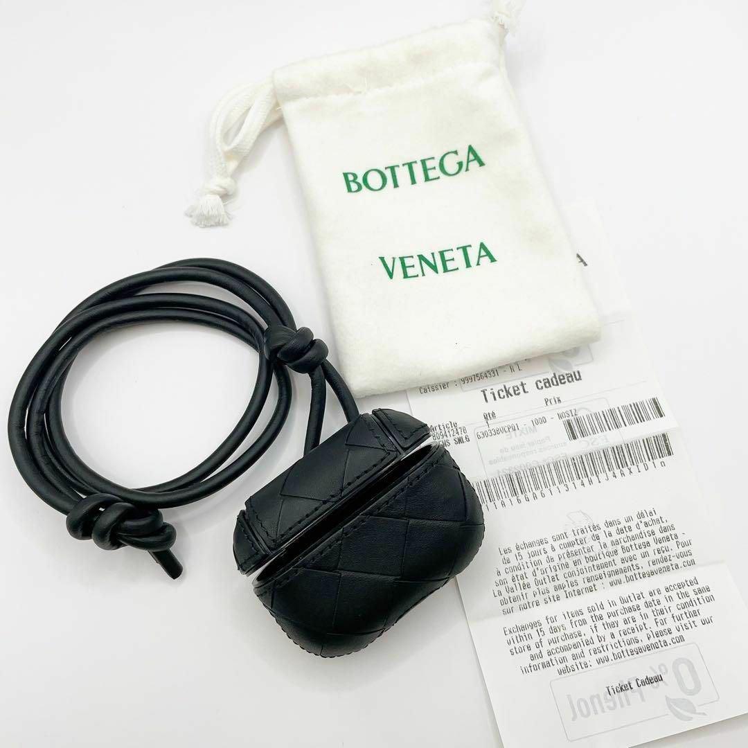 Bottega Veneta - 【新品未使用】BOTTEGA VENETA AirPods Proケースの