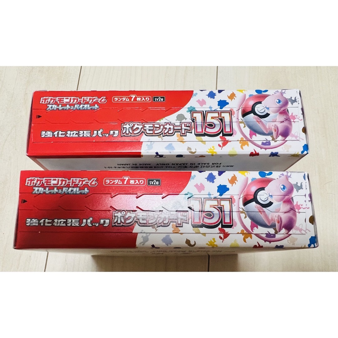 ポケモン - ポケモンカードゲーム 151 2BOX 新品シュリンクなし
