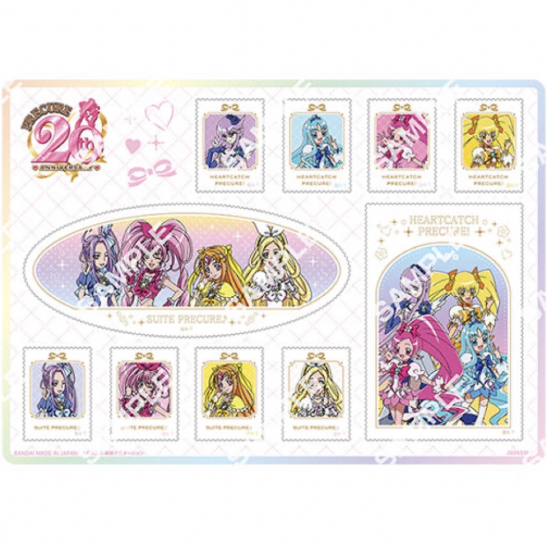 BANDAI(バンダイ)のジャンボシールダス プリキュアオールスターズ エンタメ/ホビーのアニメグッズ(その他)の商品写真