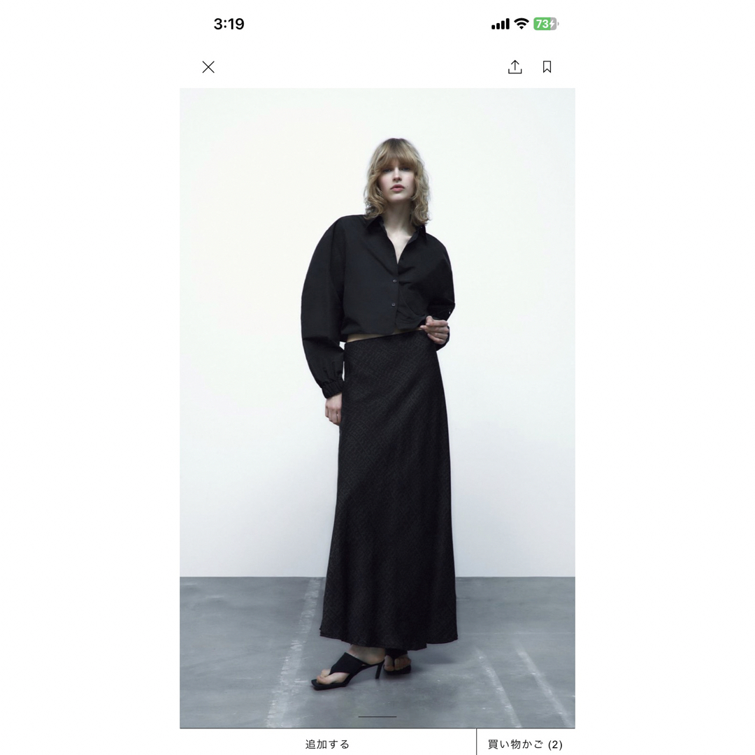 ZARA(ザラ)のZARA ロングスカート ダークカーキ レディースのスカート(ロングスカート)の商品写真