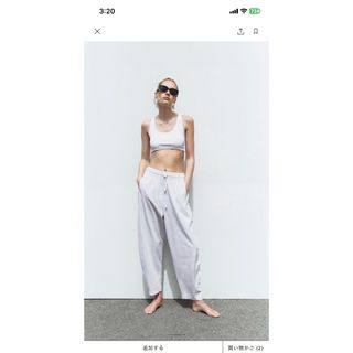 ザラ(ZARA)のZARA ジョガーパンツ グレー(カジュアルパンツ)