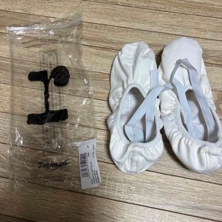 レペット(repetto)の新品●Repettoバレエシューズ 41(ダンス/バレエ)