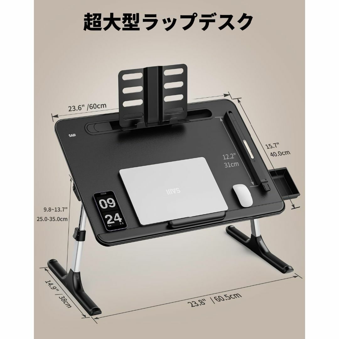 SAIJI ベッドテーブル LEDライト付け 3段明るさ調整 ミニテーブル 収納 1