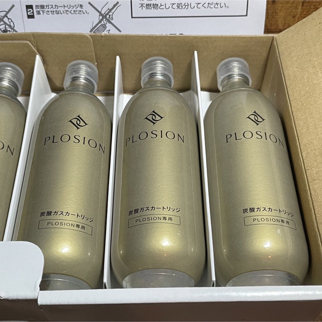 PLOSION　プロージョン　炭酸ミスト本体　炭酸カートリッジ新品5本