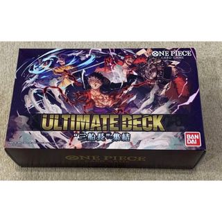 ワンピース(ONE PIECE)のワンピースカードゲーム　三船長集結　新品未使用品(Box/デッキ/パック)