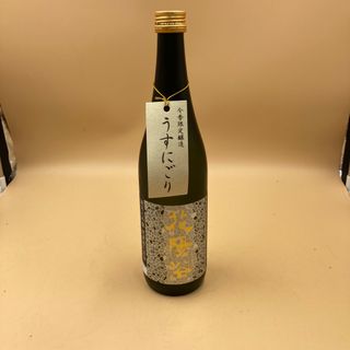 十四代 花陽浴 うすにごりセット