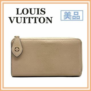 ヴィトン(LOUIS VUITTON) 財布(レディース)(花柄)の通販 49点 | ルイ