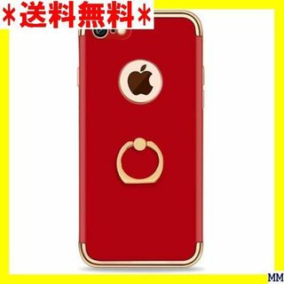 ２ iphone7ケース リング付き 3パーツ式 スタンド e7 レッド 397(モバイルケース/カバー)