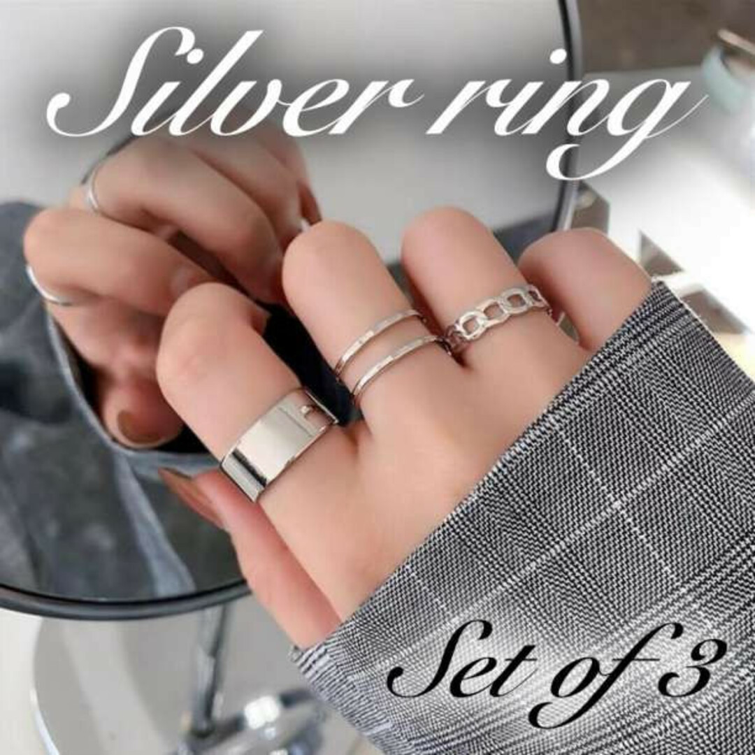 シルバーリング　指輪　韓国　海外　銀　男女兼用　フリーサイズ　英字　英語