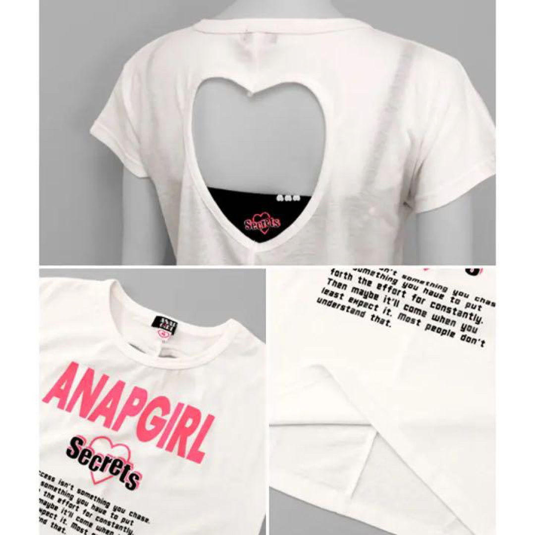 ANAP GiRL(アナップガール)のANAP GiRL ハートアキTOPS×ロゴキャミSET キッズ/ベビー/マタニティのキッズ服女の子用(90cm~)(Tシャツ/カットソー)の商品写真