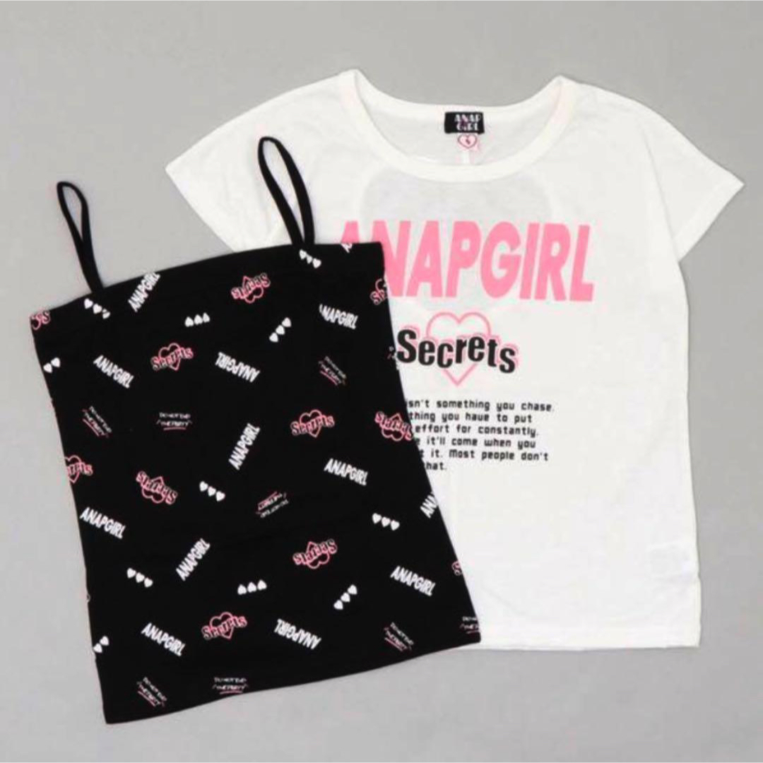 ANAP GiRL(アナップガール)のANAP GiRL ハートアキTOPS×ロゴキャミSET キッズ/ベビー/マタニティのキッズ服女の子用(90cm~)(Tシャツ/カットソー)の商品写真