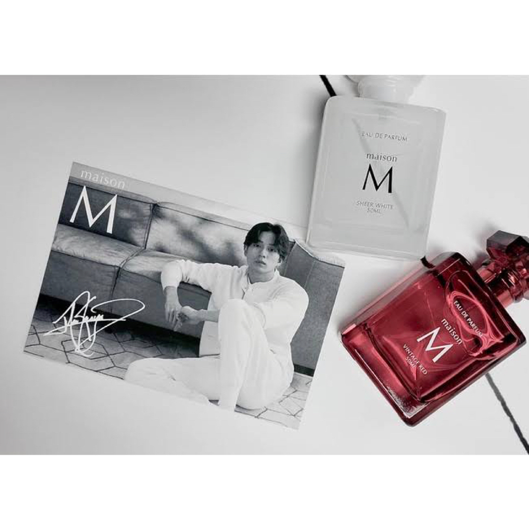 新品☆香水2本セット☆新田真剣佑プロデュースmaison Mメゾンエム の通販 by まり 新田真剣佑プロデュース 香水 maisonM ヴィンテージレッド 50ml 新品
