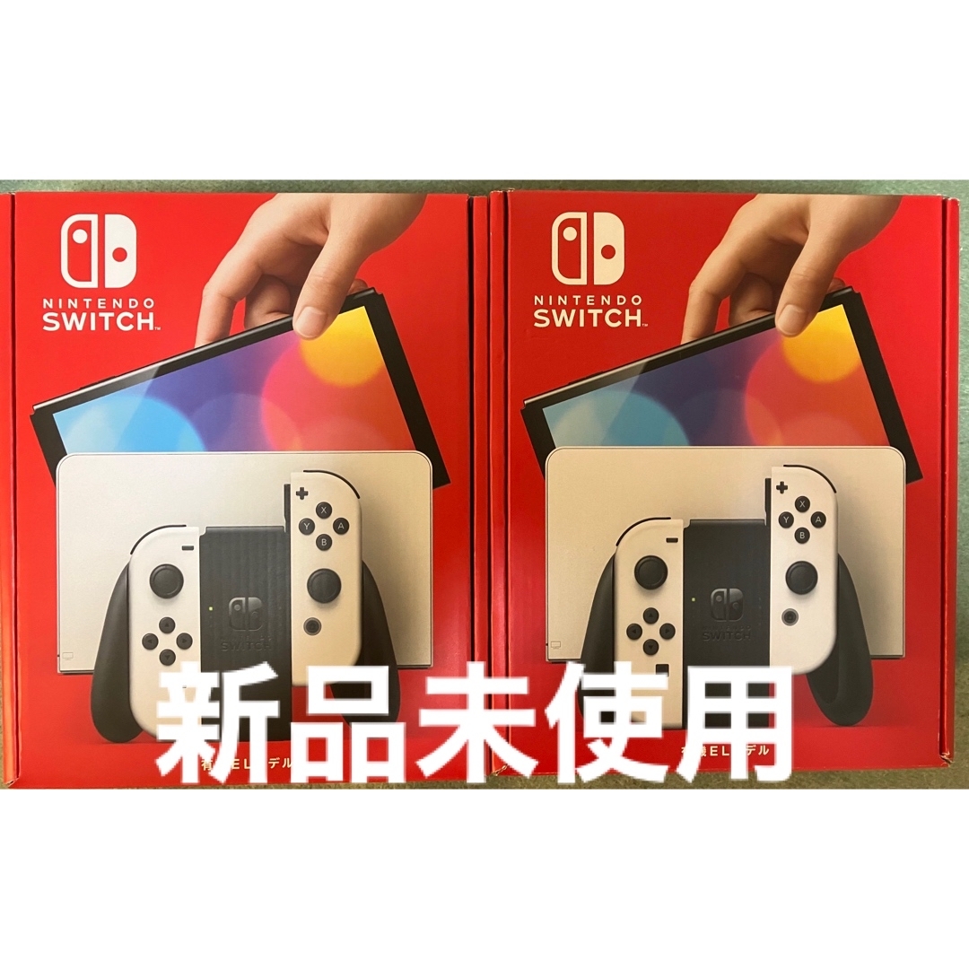 Nintendo Switch 有機EL ホワイト 2台セットスプラトゥーン