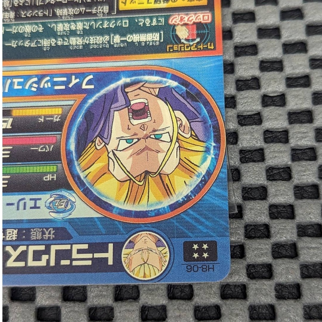 ドラゴンボール - ドラゴンボールヒーローズ H8-06 トランクス ドラゴンボール - ドラゴンボールヒーローズ H8-06 トランクス